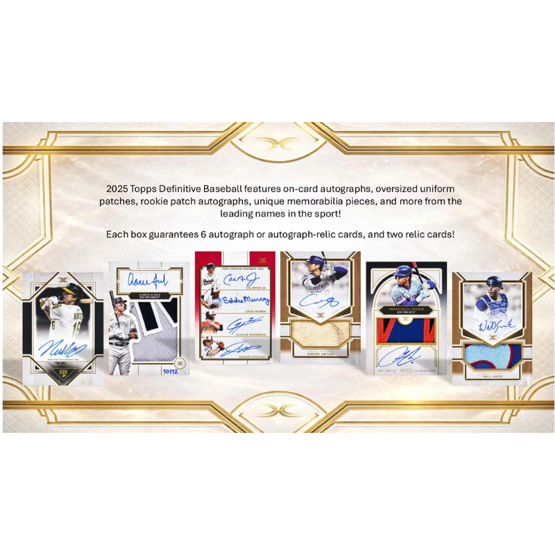 2025 Topps Defiitive Baseball Hobby 2 Box Case - Image 2